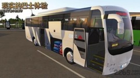 3D公交车模拟器图0