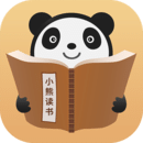 小熊读书v1.1.0免费版