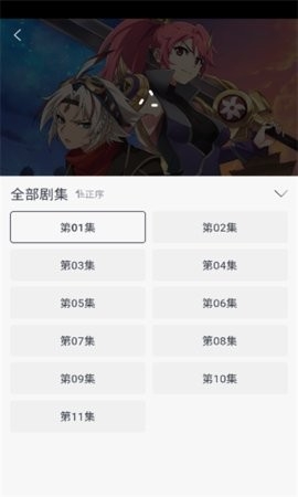 vidhub视频库最新版2024图0