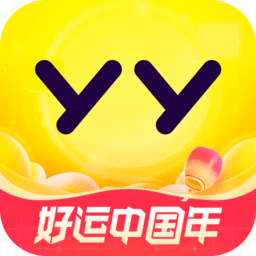 yy语音手机版下载_yy语音手机版最新版下载