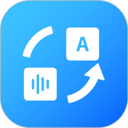 九崖语音翻译app下载_九崖语音翻译app最新版下载