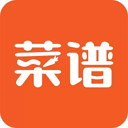 天下厨房菜谱app下载_天下厨房菜谱app最新版下载