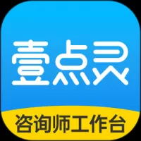 壹点灵心理咨询师app安卓版下载_壹点灵心理咨询师app官方版下载