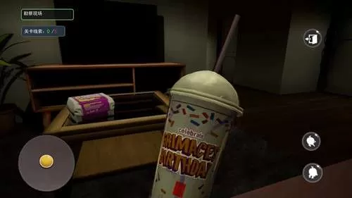 冰淇淋怪物图2