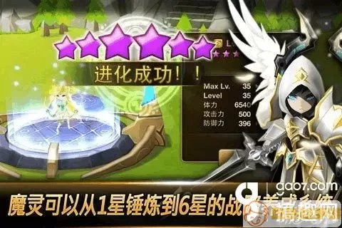 魔灵召唤形象变换石怎么得？魔灵召唤魔力石怎么刷？