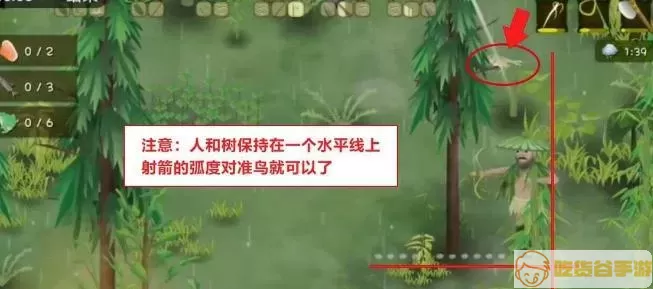 挨饿荒野鸟怎么捕捉？挨饿荒野高山乌龟的位置