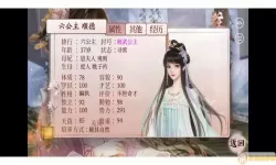 深宫曲旧版 深宫曲旧版百鸟朝凤