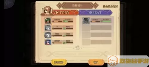 元素方尖暗号大全ios 元素方尖福利版