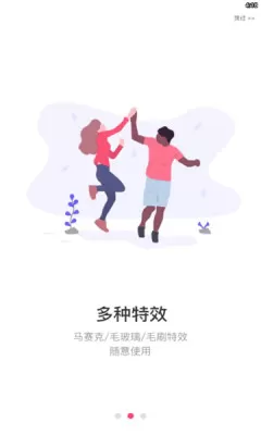 蓝莓去水印图2