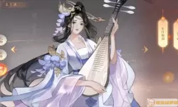 忘川风华录李师师为什么是联？李师师的侍女是谁