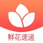 一树鲜花app手机版