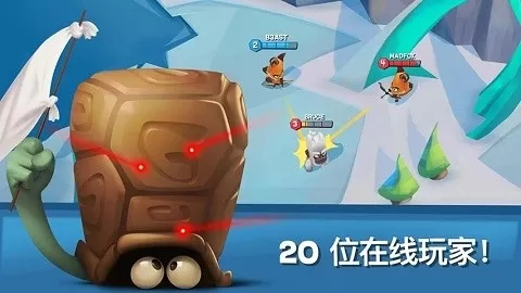 动物王者中文版图2