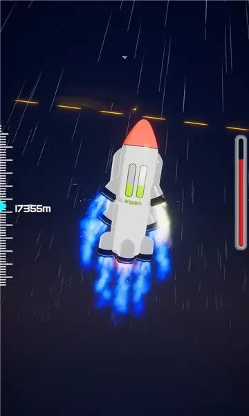 火箭推进器手游图0