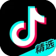 抖音精选app官方正版