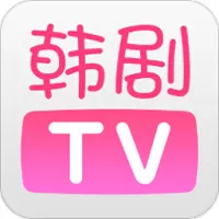 2024韩剧tv官方安装最新版本