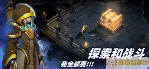 暗魔领主免付费完整版 暗魔领主免费完整版