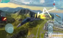 现代空战3d百度版 经典空战射击游戏