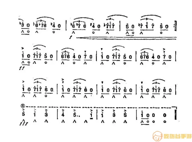 花之舞口琴曲谱 花之舞口琴曲谱分享