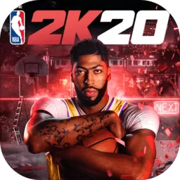 NBA 2K20下载官方版