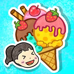 夏莉的冰淇淋店官网手机版