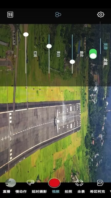 Gimbal Goapp最新版图0