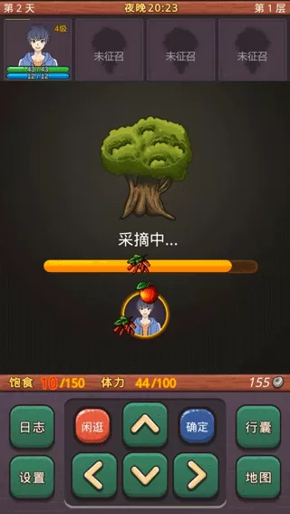 小虎传：大菠萝深渊下载官方版图1