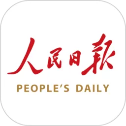 People's Daily安卓版下载