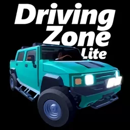 驾驶领域游戏安卓版