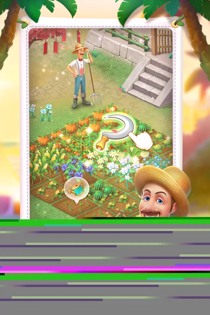 梦幻花园游戏安卓版图4