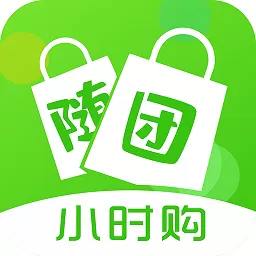 随团官网版app