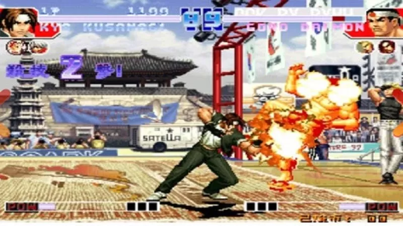 拳皇97最终决战官方版下载图2