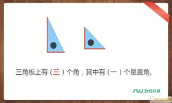 桂林字牌的玩法讲解 桂林字牌玩法解析