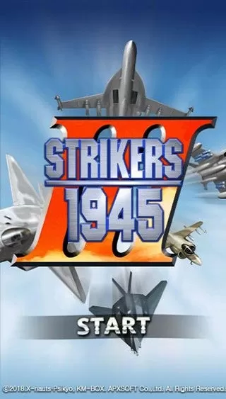 STRIKERS 1945-3安卓手机版图2