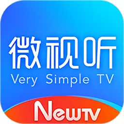 NewTV微视听软件电视版官网版旧版本
