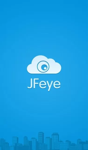 JFEye官网版旧版本图2