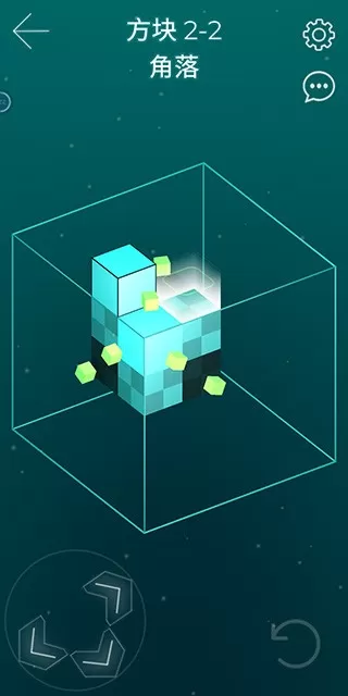 Cube Crawler游戏新版本图0