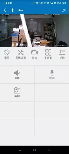 翠鸟最新版本下载图0