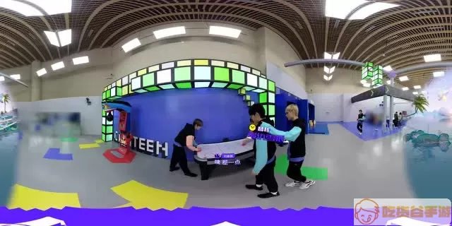 球球大作战vr 球球大作战VR震撼体验