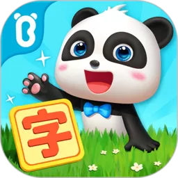 宝宝巴士汉字安卓版app