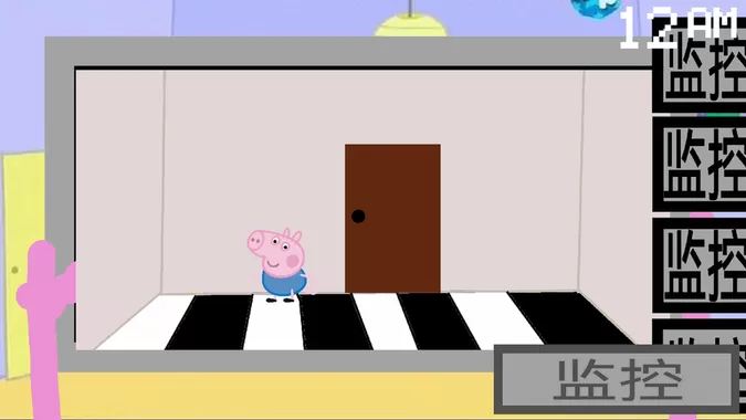 Five Night at Peppa Pig官方版下载图1