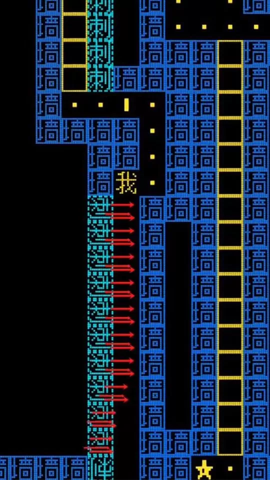 迷宫大挑战我要吃金豆免费手机版图0