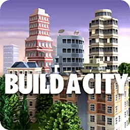城市岛屿3模拟城市(City Island 3)官方版下载