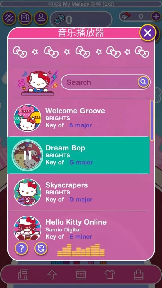 Hello Kitty Music Party官网版下载图1