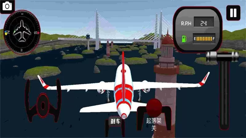 飞机模拟驾驶3D最新版app图1