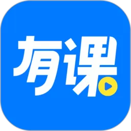 博傲有课app安卓版 v3.5.4 