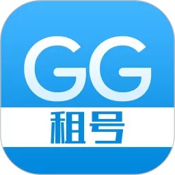 GG租号安卓版下载 v5.6.0 