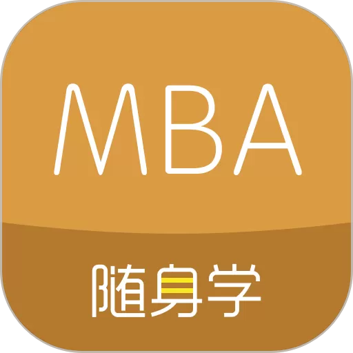 MBA官网版下载 v1.2.7 
