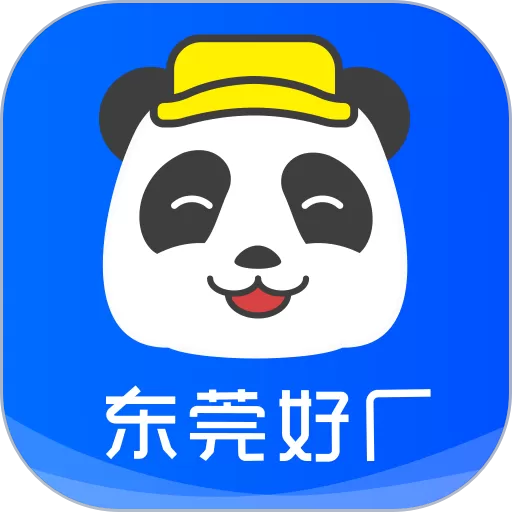 熊猫进厂官网版最新 v2.6.8 