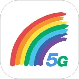 彩虹5G官网正版下载 v3.3.14 