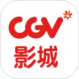 CGV电影购票app下载_CGV电影购票下载手机最新版